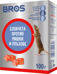 Восъчни блокчета против мишки и плъхове.