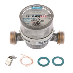 Водомер ZENNER 1/2 цола