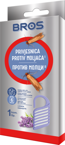 Закачалка против молци