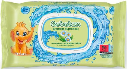 кърпи BEBELAN с Алое и Лайка