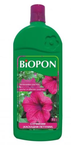 BIOPON течен тор сурфинии (каскадни петунии) / Арт.№ BP-1017
