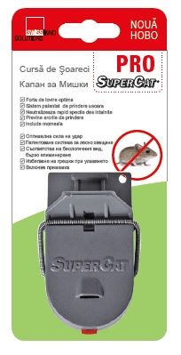 Капан за мишки "Super Cat Mouse Trap Pro" / Арт.№SW1156000