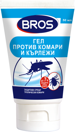 Гел против комари и кърлежи