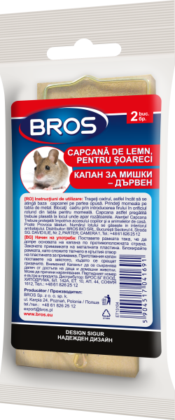 Капан за мишки