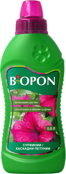BIOPON течен тор сурфинии (каскадни петунии) / Арт.№ BP-1017