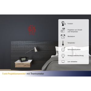Проекционен будилник с температура