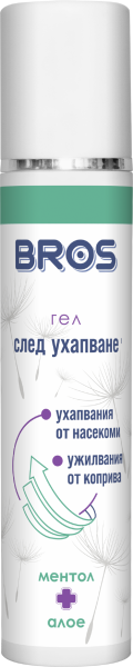 Гел за след ухапване от насекоми
