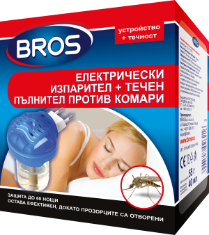 %%% БРОС Ел. изпарител против комари + течен пълнител / Арт.№BS 023 
