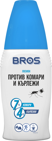 прей против комари и кърлежи DEET 15%