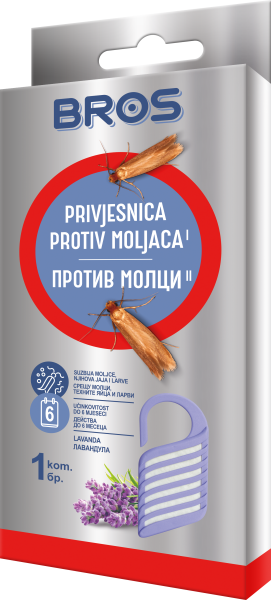 Закачалка против молци