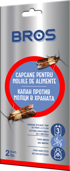 БРОС Капан срещу молци в храната 
