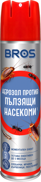  БРОС Спрей п/в пълзящи насекоми 400 мл