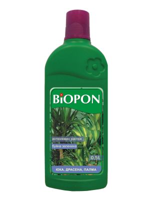 BIOPON течен тор юка, драсена, палма 0,5л / Арт.№ BP-1037