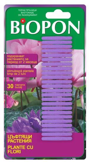 BIOPON торни пръчици цъфтящи растения 30бр. / Арт.№ BP-1041