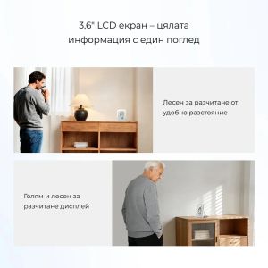 Зигби термометър хигрометър Sonoff